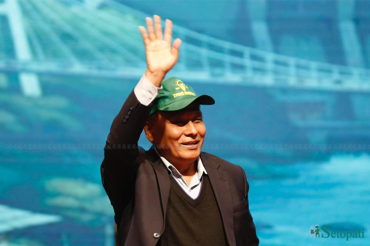 Ujyaalo-Nepal-Party-Announcement (10).jpeg